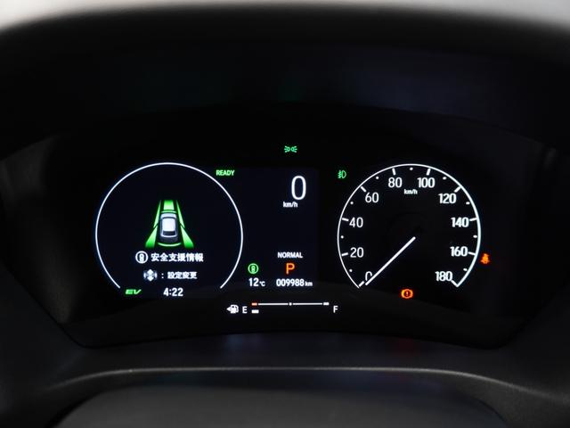 ヴェゼル ｅ：ＨＥＶＺ　ワンオーナー車　クルーズコントロール　ホンダセンシング　ＬＥＤヘッドライト　ＥＴＣ　リアカメラ　Ｕ－ＳｅｌｅｃｔＰｌｅｍｉｕｍ２年間走行無制限保証（52枚目）