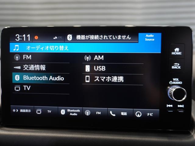 ZR-V e:HEVZ 当社デモカー 純正メモリーナビ ホンダセンシング LEDヘッドライト ETC ドライブレコーダー U-SelectPlemium2年間走行無制限保証(45枚目)