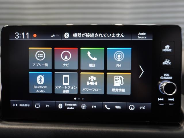 ZR-V e:HEVZ 当社デモカー 純正メモリーナビ ホンダセンシング LEDヘッドライト ETC ドライブレコーダー U-SelectPlemium2年間走行無制限保証(46枚目)