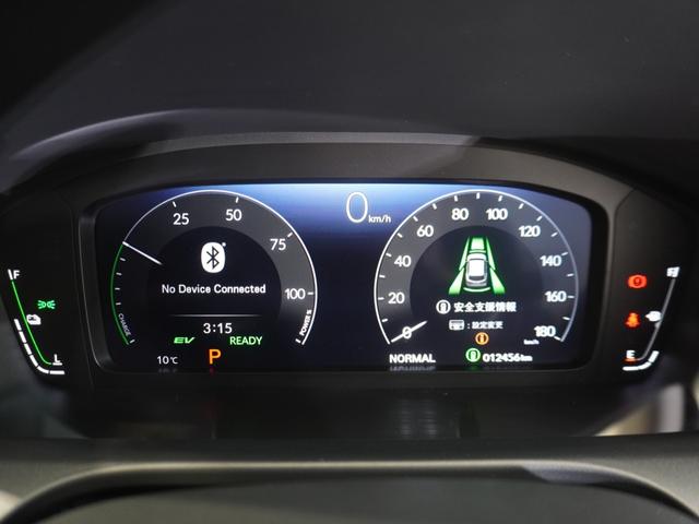 ZR-V e:HEVZ 当社デモカー 純正メモリーナビ ホンダセンシング LEDヘッドライト ETC ドライブレコーダー U-SelectPlemium2年間走行無制限保証(60枚目)
