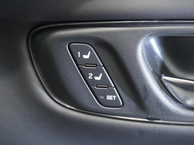 ZR-V e:HEVZ 当社デモカー 純正メモリーナビ ホンダセンシング LEDヘッドライト ETC ドライブレコーダー U-SelectPlemium2年間走行無制限保証(69枚目)