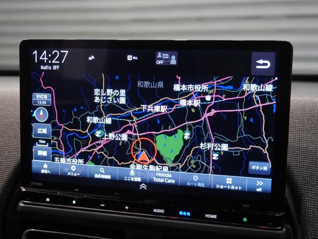 フリード エアーＥＸ　当社デモカー　純正メモリーナビ　ホンダセンシング　ＬＥＤヘッドライト　ＥＴＣ　ドライブレコーダー　Ｕ－ＳｅｌｅｃｔＰｌｅｍｉｕｍ２年間走行無制限保証（3枚目）