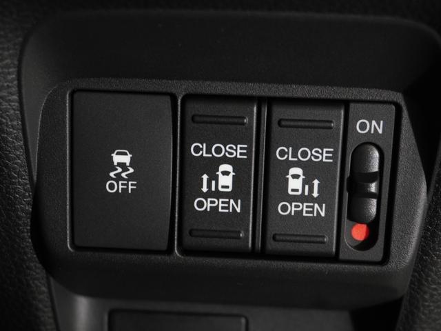 フリード エアーＥＸ　当社デモカー　純正メモリーナビ　ホンダセンシング　ＬＥＤヘッドライト　ＥＴＣ　ドライブレコーダー　Ｕ－ＳｅｌｅｃｔＰｌｅｍｉｕｍ２年間走行無制限保証（6枚目）