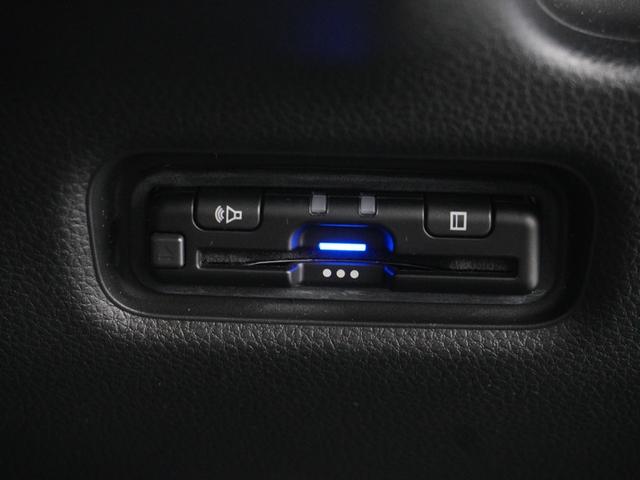 フリード エアーＥＸ　当社デモカー　純正メモリーナビ　ホンダセンシング　ＬＥＤヘッドライト　ＥＴＣ　ドライブレコーダー　Ｕ－ＳｅｌｅｃｔＰｌｅｍｉｕｍ２年間走行無制限保証（20枚目）