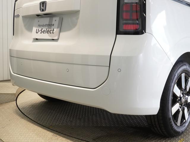 フリード エアーＥＸ　当社デモカー　純正メモリーナビ　ホンダセンシング　ＬＥＤヘッドライト　ＥＴＣ　ドライブレコーダー　Ｕ－ＳｅｌｅｃｔＰｌｅｍｉｕｍ２年間走行無制限保証（30枚目）