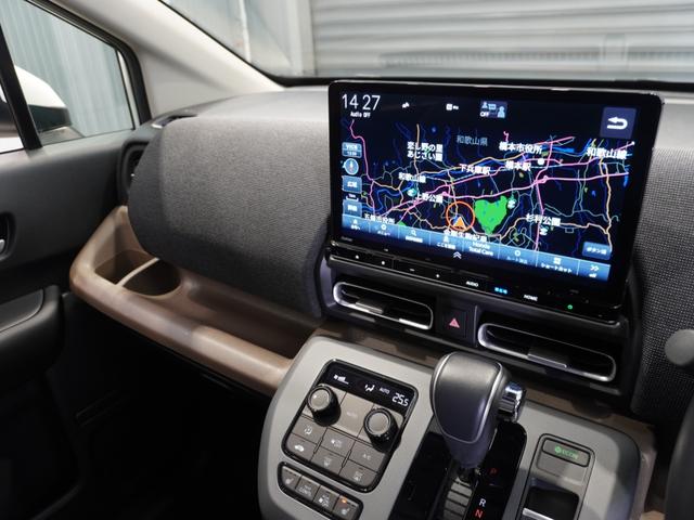 フリード エアーＥＸ　当社デモカー　純正メモリーナビ　ホンダセンシング　ＬＥＤヘッドライト　ＥＴＣ　ドライブレコーダー　Ｕ－ＳｅｌｅｃｔＰｌｅｍｉｕｍ２年間走行無制限保証（43枚目）