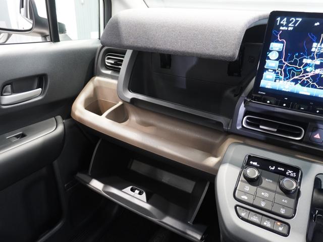 フリード エアーＥＸ　当社デモカー　純正メモリーナビ　ホンダセンシング　ＬＥＤヘッドライト　ＥＴＣ　ドライブレコーダー　Ｕ－ＳｅｌｅｃｔＰｌｅｍｉｕｍ２年間走行無制限保証（44枚目）