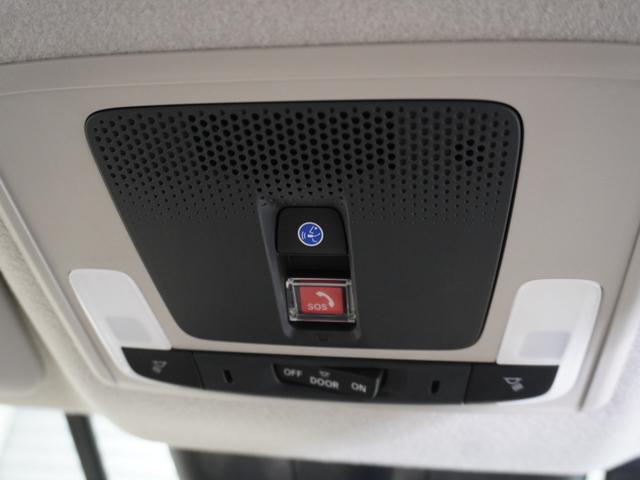 フリード エアーＥＸ　当社デモカー　純正メモリーナビ　ホンダセンシング　ＬＥＤヘッドライト　ＥＴＣ　ドライブレコーダー　Ｕ－ＳｅｌｅｃｔＰｌｅｍｉｕｍ２年間走行無制限保証（45枚目）