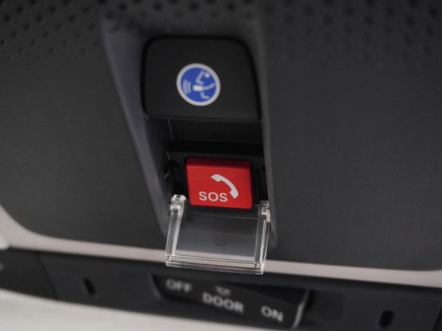 フリード エアーＥＸ　当社デモカー　純正メモリーナビ　ホンダセンシング　ＬＥＤヘッドライト　ＥＴＣ　ドライブレコーダー　Ｕ－ＳｅｌｅｃｔＰｌｅｍｉｕｍ２年間走行無制限保証（46枚目）