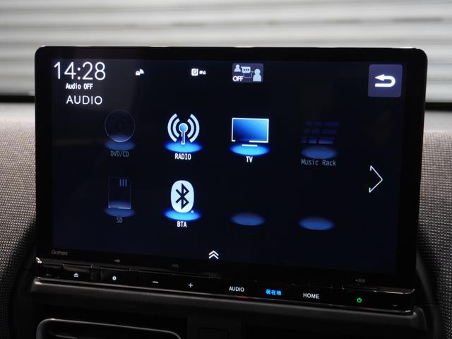 フリード エアーＥＸ　当社デモカー　純正メモリーナビ　ホンダセンシング　ＬＥＤヘッドライト　ＥＴＣ　ドライブレコーダー　Ｕ－ＳｅｌｅｃｔＰｌｅｍｉｕｍ２年間走行無制限保証（49枚目）