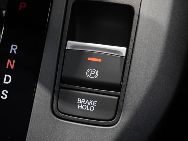 フリード エアーＥＸ　当社デモカー　純正メモリーナビ　ホンダセンシング　ＬＥＤヘッドライト　ＥＴＣ　ドライブレコーダー　Ｕ－ＳｅｌｅｃｔＰｌｅｍｉｕｍ２年間走行無制限保証（52枚目）