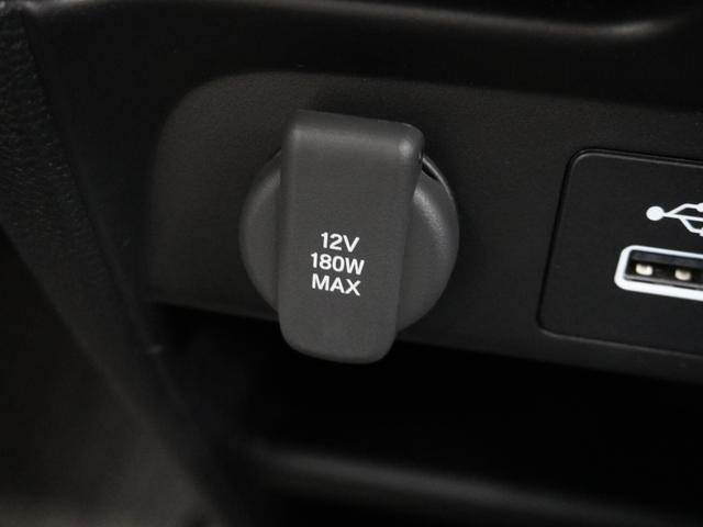 フリード エアーＥＸ　当社デモカー　純正メモリーナビ　ホンダセンシング　ＬＥＤヘッドライト　ＥＴＣ　ドライブレコーダー　Ｕ－ＳｅｌｅｃｔＰｌｅｍｉｕｍ２年間走行無制限保証（56枚目）