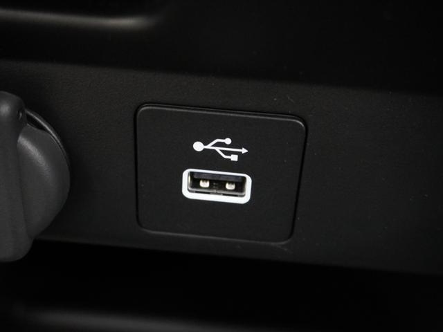 フリード エアーＥＸ　当社デモカー　純正メモリーナビ　ホンダセンシング　ＬＥＤヘッドライト　ＥＴＣ　ドライブレコーダー　Ｕ－ＳｅｌｅｃｔＰｌｅｍｉｕｍ２年間走行無制限保証（57枚目）