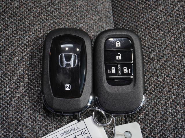 フリード エアーＥＸ　当社デモカー　純正メモリーナビ　ホンダセンシング　ＬＥＤヘッドライト　ＥＴＣ　ドライブレコーダー　Ｕ－ＳｅｌｅｃｔＰｌｅｍｉｕｍ２年間走行無制限保証（59枚目）