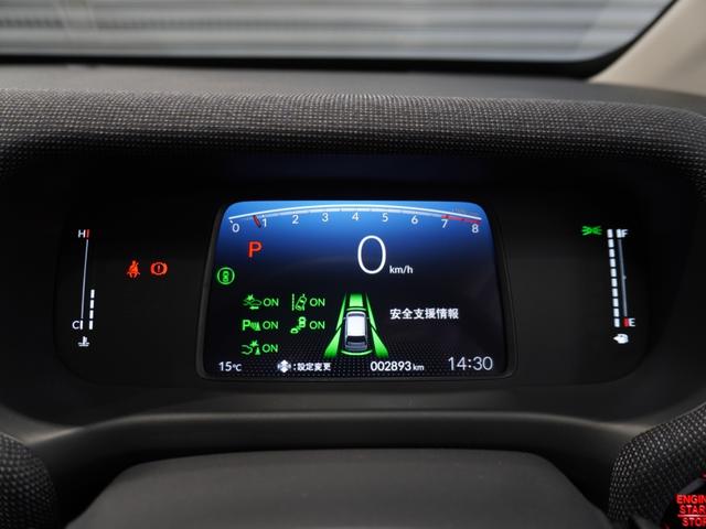 フリード エアーＥＸ　当社デモカー　純正メモリーナビ　ホンダセンシング　ＬＥＤヘッドライト　ＥＴＣ　ドライブレコーダー　Ｕ－ＳｅｌｅｃｔＰｌｅｍｉｕｍ２年間走行無制限保証（60枚目）