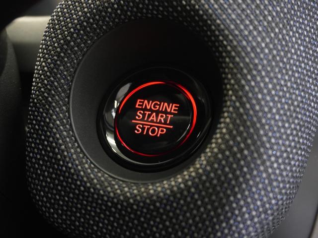 フリード エアーＥＸ　当社デモカー　純正メモリーナビ　ホンダセンシング　ＬＥＤヘッドライト　ＥＴＣ　ドライブレコーダー　Ｕ－ＳｅｌｅｃｔＰｌｅｍｉｕｍ２年間走行無制限保証（68枚目）