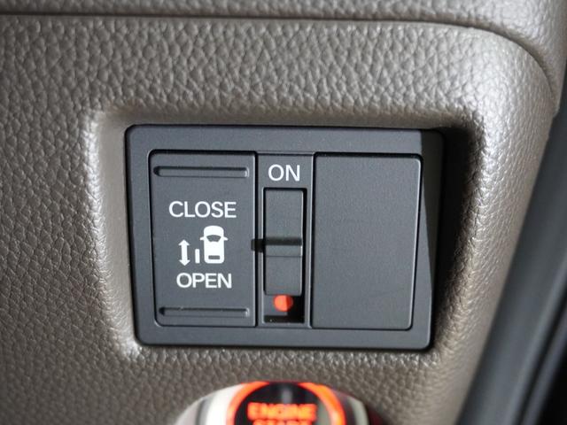 Ｎ－ＢＯＸ Ｌ　ワンオーナー車　純正メモリーナビ　ホンダセンシング　ＬＥＤヘッドライト　ＥＴＣ　ドライブレコーダー　Ｕ－Ｓｅｌｅｃｔ１年間走行無制限保証（6枚目）