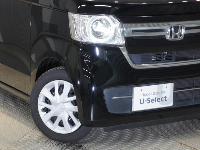 Ｎ－ＢＯＸ Ｌ　ワンオーナー車　純正メモリーナビ　ホンダセンシング　ＬＥＤヘッドライト　ＥＴＣ　ドライブレコーダー　Ｕ－Ｓｅｌｅｃｔ１年間走行無制限保証（31枚目）