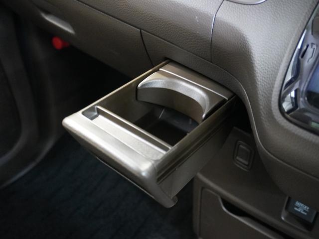 Ｎ－ＢＯＸ Ｌ　ワンオーナー車　純正メモリーナビ　ホンダセンシング　ＬＥＤヘッドライト　ＥＴＣ　ドライブレコーダー　Ｕ－Ｓｅｌｅｃｔ１年間走行無制限保証（47枚目）