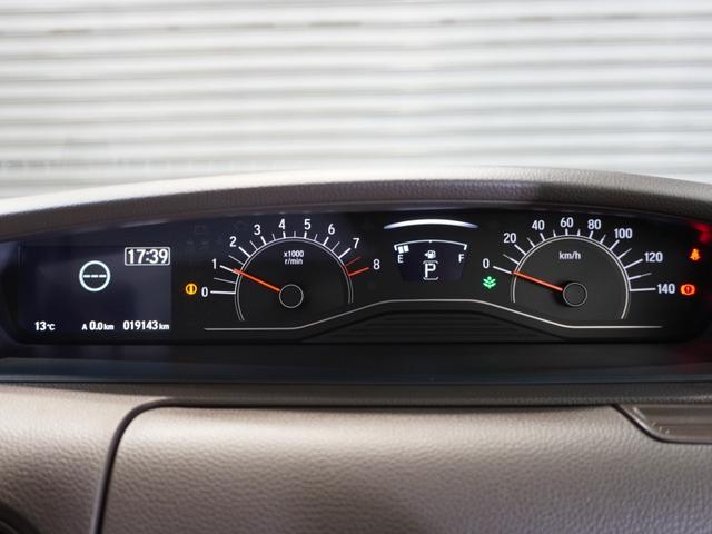 Ｎ－ＢＯＸ Ｌ　ワンオーナー車　純正メモリーナビ　ホンダセンシング　ＬＥＤヘッドライト　ＥＴＣ　ドライブレコーダー　Ｕ－Ｓｅｌｅｃｔ１年間走行無制限保証（55枚目）