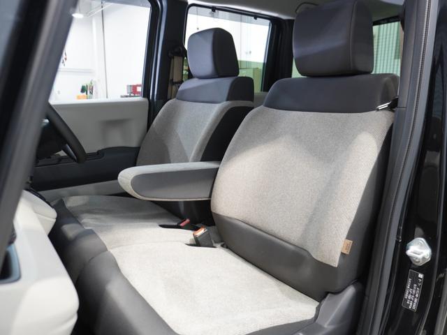 N-BOX ベースグレード ワンオーナー車 いまコレ+ ホンダセンシング クルーズコントロール LEDヘッドライト シートヒーター U-Select1年間走行無制限保証(13枚目)