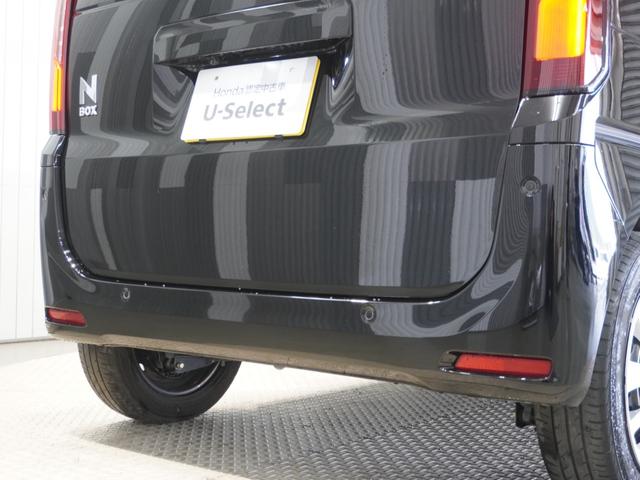 N-BOX ベースグレード ワンオーナー車 いまコレ+ ホンダセンシング クルーズコントロール LEDヘッドライト シートヒーター U-Select1年間走行無制限保証(33枚目)