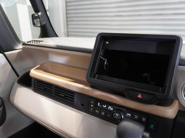 N-BOX ベースグレード ワンオーナー車 いまコレ+ ホンダセンシング クルーズコントロール LEDヘッドライト シートヒーター U-Select1年間走行無制限保証(38枚目)