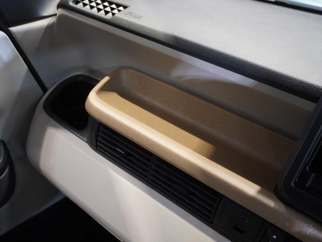N-BOX ベースグレード ワンオーナー車 いまコレ+ ホンダセンシング クルーズコントロール LEDヘッドライト シートヒーター U-Select1年間走行無制限保証(40枚目)