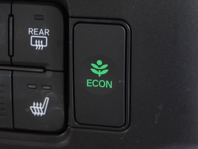 N-BOX ベースグレード ワンオーナー車 いまコレ+ ホンダセンシング クルーズコントロール LEDヘッドライト シートヒーター U-Select1年間走行無制限保証(46枚目)