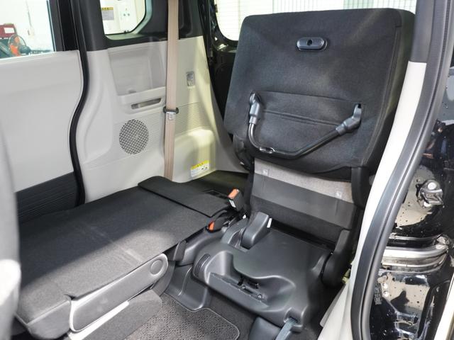 N-BOX ベースグレード ワンオーナー車 いまコレ+ ホンダセンシング クルーズコントロール LEDヘッドライト シートヒーター U-Select1年間走行無制限保証(63枚目)