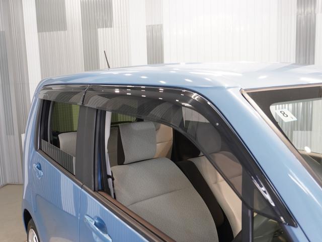 Ｎ－ＷＧＮ Ｌ・ターボホンダセンシング　ワンオーナー車　純正メモリーナビ　ホンダセンシング　ＬＥＤヘッドライト　ＥＴＣ　ドライブレコーダー　Ｕ－ＳｅｌｅｃｔＰｌｅｍｉｕｍ２年間走行無制限保証（33枚目）