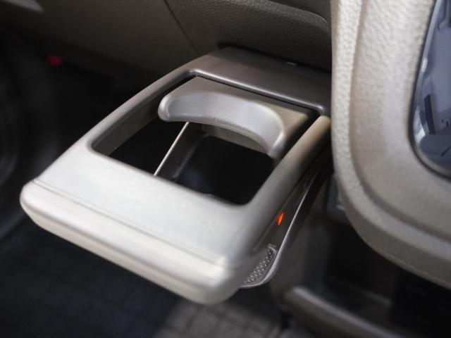 Ｎ－ＷＧＮ Ｌ・ターボホンダセンシング　ワンオーナー車　純正メモリーナビ　ホンダセンシング　ＬＥＤヘッドライト　ＥＴＣ　ドライブレコーダー　Ｕ－ＳｅｌｅｃｔＰｌｅｍｉｕｍ２年間走行無制限保証（43枚目）