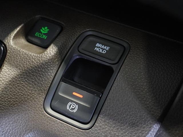 Ｎ－ＷＧＮ Ｌ・ターボホンダセンシング　ワンオーナー車　純正メモリーナビ　ホンダセンシング　ＬＥＤヘッドライト　ＥＴＣ　ドライブレコーダー　Ｕ－ＳｅｌｅｃｔＰｌｅｍｉｕｍ２年間走行無制限保証（47枚目）