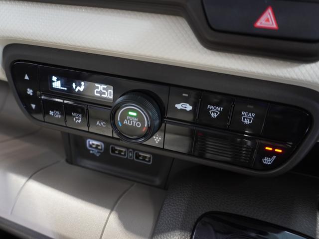 Ｎ－ＷＧＮ Ｌ・ターボホンダセンシング　ワンオーナー車　純正メモリーナビ　ホンダセンシング　ＬＥＤヘッドライト　ＥＴＣ　ドライブレコーダー　Ｕ－ＳｅｌｅｃｔＰｌｅｍｉｕｍ２年間走行無制限保証（49枚目）