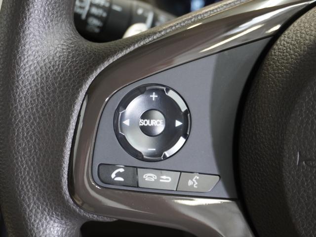 Ｎ－ＷＧＮ Ｌ・ターボホンダセンシング　ワンオーナー車　純正メモリーナビ　ホンダセンシング　ＬＥＤヘッドライト　ＥＴＣ　ドライブレコーダー　Ｕ－ＳｅｌｅｃｔＰｌｅｍｉｕｍ２年間走行無制限保証（52枚目）