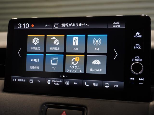 ヴェゼル ｅ：ＨＥＶＺ　当社デモカー　純正メモリーナビ　ホンダセンシング　ＬＥＤヘッドライト　ＥＴＣ　ドライブレコーダー　Ｕ－ＳｅｌｅｃｔＰｌｅｍｉｕｍ２年間走行無制限保証（52枚目）