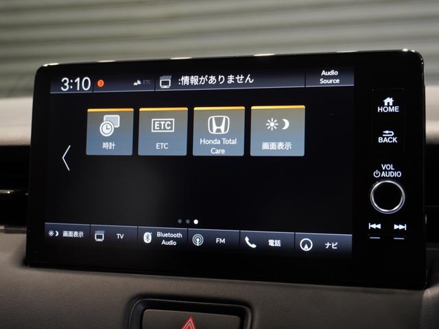 ヴェゼル ｅ：ＨＥＶＺ　当社デモカー　純正メモリーナビ　ホンダセンシング　ＬＥＤヘッドライト　ＥＴＣ　ドライブレコーダー　Ｕ－ＳｅｌｅｃｔＰｌｅｍｉｕｍ２年間走行無制限保証（53枚目）