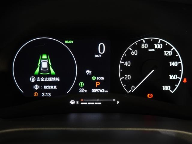 ヴェゼル ｅ：ＨＥＶＺ　当社デモカー　純正メモリーナビ　ホンダセンシング　ＬＥＤヘッドライト　ＥＴＣ　ドライブレコーダー　Ｕ－ＳｅｌｅｃｔＰｌｅｍｉｕｍ２年間走行無制限保証（66枚目）