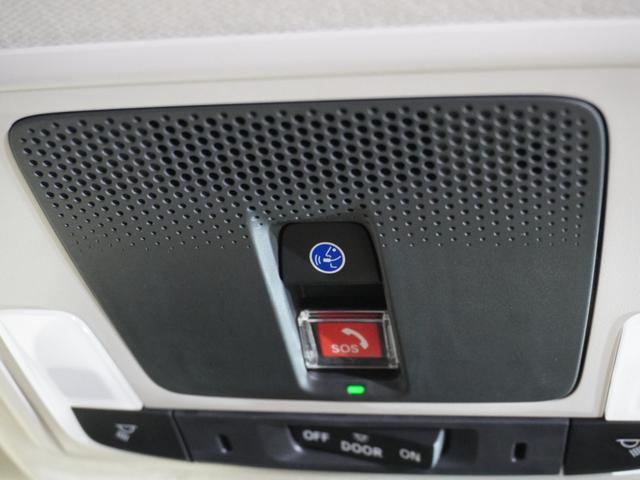 ヴェゼル ｅ：ＨＥＶＺ　当社デモカー　純正メモリーナビ　ホンダセンシング　ＬＥＤヘッドライト　ＥＴＣ　ドライブレコーダー　Ｕ－ＳｅｌｅｃｔＰｌｅｍｉｕｍ２年間走行無制限保証（67枚目）