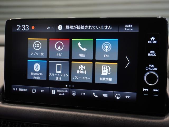 ＺＲ－Ｖ ｅ：ＨＥＶＺ　当社デモカー　純正メモリーナビ　ホンダセンシング　ＬＥＤヘッドライト　ＥＴＣ　ドライブレコーダー　Ｕ－ＳｅｌｅｃｔＰｌｅｍｉｕｍ２年間走行無制限保証（51枚目）