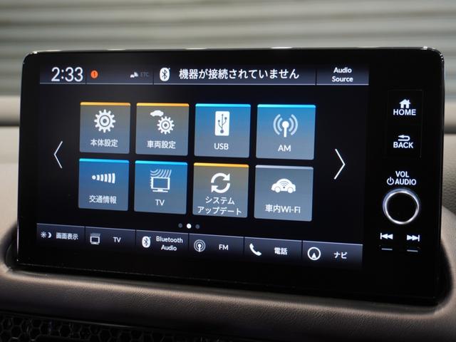 ＺＲ－Ｖ ｅ：ＨＥＶＺ　当社デモカー　純正メモリーナビ　ホンダセンシング　ＬＥＤヘッドライト　ＥＴＣ　ドライブレコーダー　Ｕ－ＳｅｌｅｃｔＰｌｅｍｉｕｍ２年間走行無制限保証（52枚目）