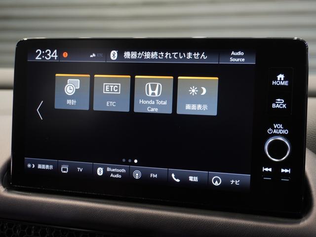 ＺＲ－Ｖ ｅ：ＨＥＶＺ　当社デモカー　純正メモリーナビ　ホンダセンシング　ＬＥＤヘッドライト　ＥＴＣ　ドライブレコーダー　Ｕ－ＳｅｌｅｃｔＰｌｅｍｉｕｍ２年間走行無制限保証（53枚目）