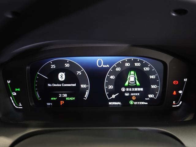 ＺＲ－Ｖ ｅ：ＨＥＶＺ　当社デモカー　純正メモリーナビ　ホンダセンシング　ＬＥＤヘッドライト　ＥＴＣ　ドライブレコーダー　Ｕ－ＳｅｌｅｃｔＰｌｅｍｉｕｍ２年間走行無制限保証（68枚目）