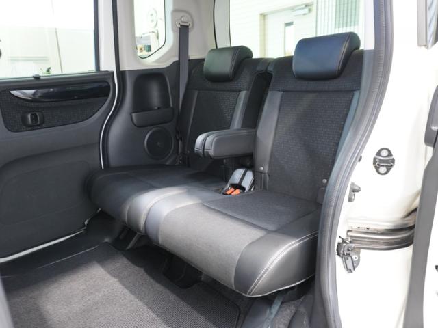 Ｎ－ＢＯＸカスタム Ｇ・ターボＬパッケージ　ワンオーナー車　純正メモリーナビ　安心パッケージ　ディスチャージヘッドライト　ＥＴＣ　Ｕ－Ｓｅｌｅｃｔ１年間走行無制限保証（16枚目）