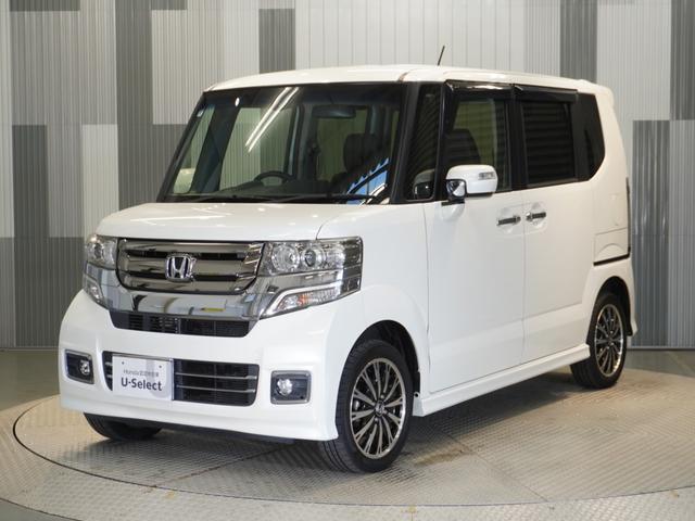 Ｎ－ＢＯＸカスタム Ｇ・ターボＬパッケージ　ワンオーナー車　純正メモリーナビ　安心パッケージ　ディスチャージヘッドライト　ＥＴＣ　Ｕ－Ｓｅｌｅｃｔ１年間走行無制限保証（25枚目）