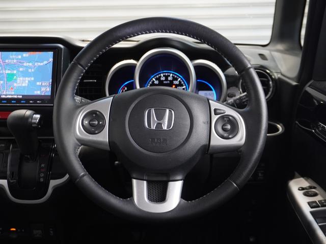 Ｎ－ＢＯＸカスタム Ｇ・ターボＬパッケージ　ワンオーナー車　純正メモリーナビ　安心パッケージ　ディスチャージヘッドライト　ＥＴＣ　Ｕ－Ｓｅｌｅｃｔ１年間走行無制限保証（31枚目）