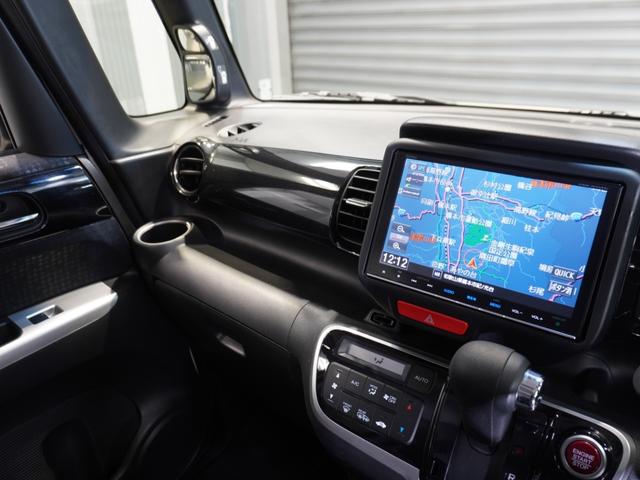 Ｎ－ＢＯＸカスタム Ｇ・ターボＬパッケージ　ワンオーナー車　純正メモリーナビ　安心パッケージ　ディスチャージヘッドライト　ＥＴＣ　Ｕ－Ｓｅｌｅｃｔ１年間走行無制限保証（34枚目）
