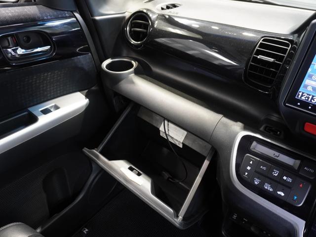 Ｎ－ＢＯＸカスタム Ｇ・ターボＬパッケージ　ワンオーナー車　純正メモリーナビ　安心パッケージ　ディスチャージヘッドライト　ＥＴＣ　Ｕ－Ｓｅｌｅｃｔ１年間走行無制限保証（35枚目）