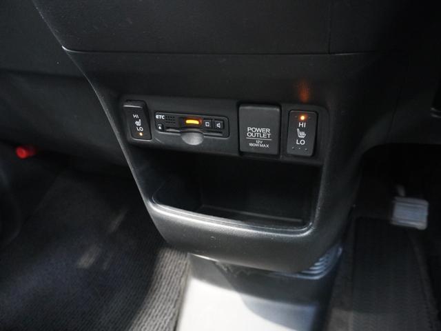 Ｎ－ＢＯＸカスタム Ｇ・ターボＬパッケージ　ワンオーナー車　純正メモリーナビ　安心パッケージ　ディスチャージヘッドライト　ＥＴＣ　Ｕ－Ｓｅｌｅｃｔ１年間走行無制限保証（41枚目）