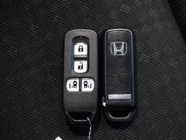 Ｎ－ＢＯＸカスタム Ｇ・ターボＬパッケージ　ワンオーナー車　純正メモリーナビ　安心パッケージ　ディスチャージヘッドライト　ＥＴＣ　Ｕ－Ｓｅｌｅｃｔ１年間走行無制限保証（44枚目）